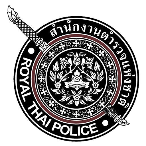 สถานีตำรวจภูธรยะหา logo